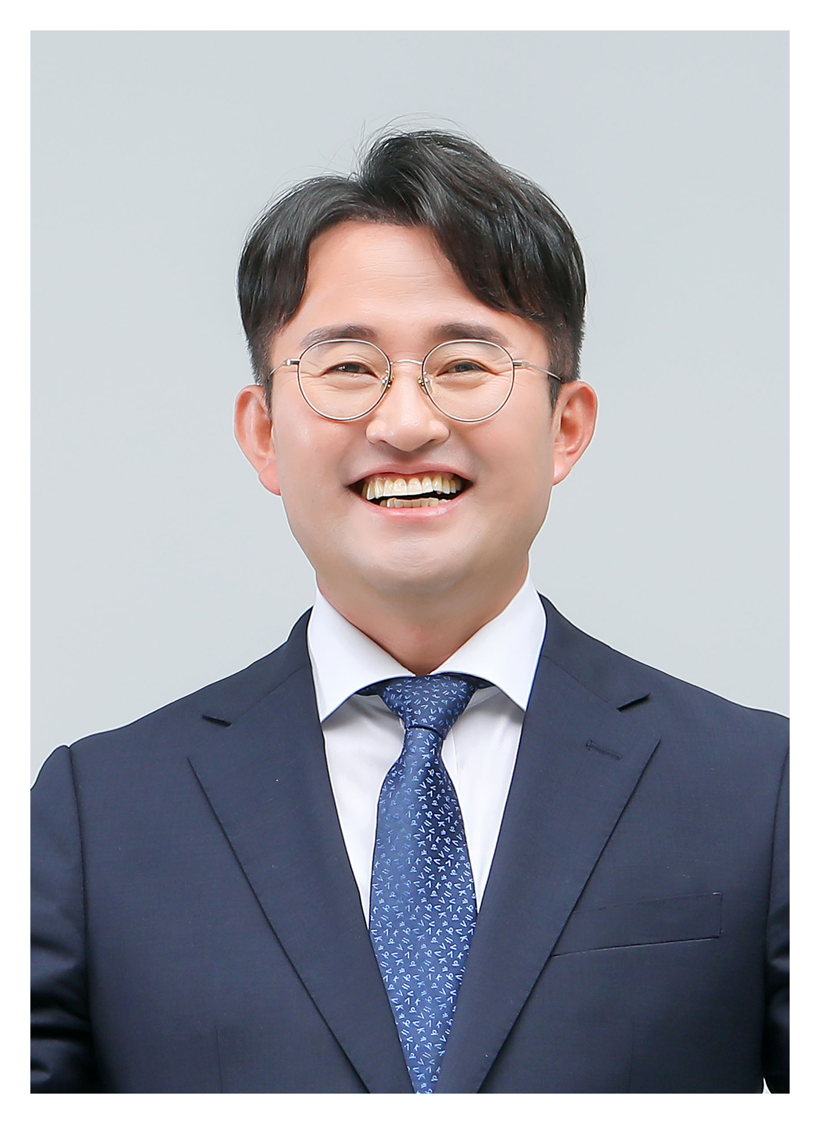 안장헌