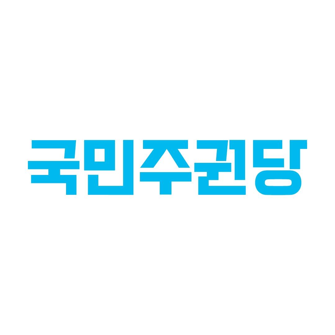 국민주권당