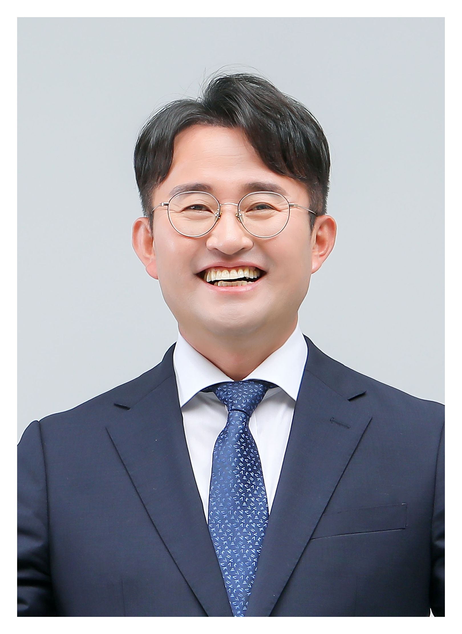 안장헌