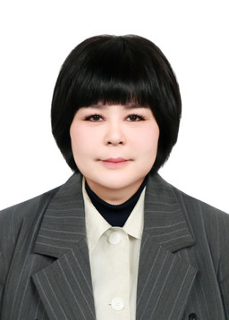 박미향